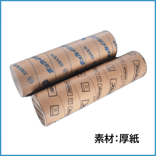 ボイドスリーブ